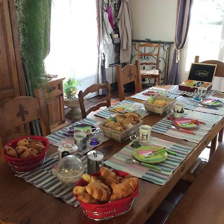 Boutigny L'Orme Des Voyageurs Bed & Breakfast エクステリア 写真